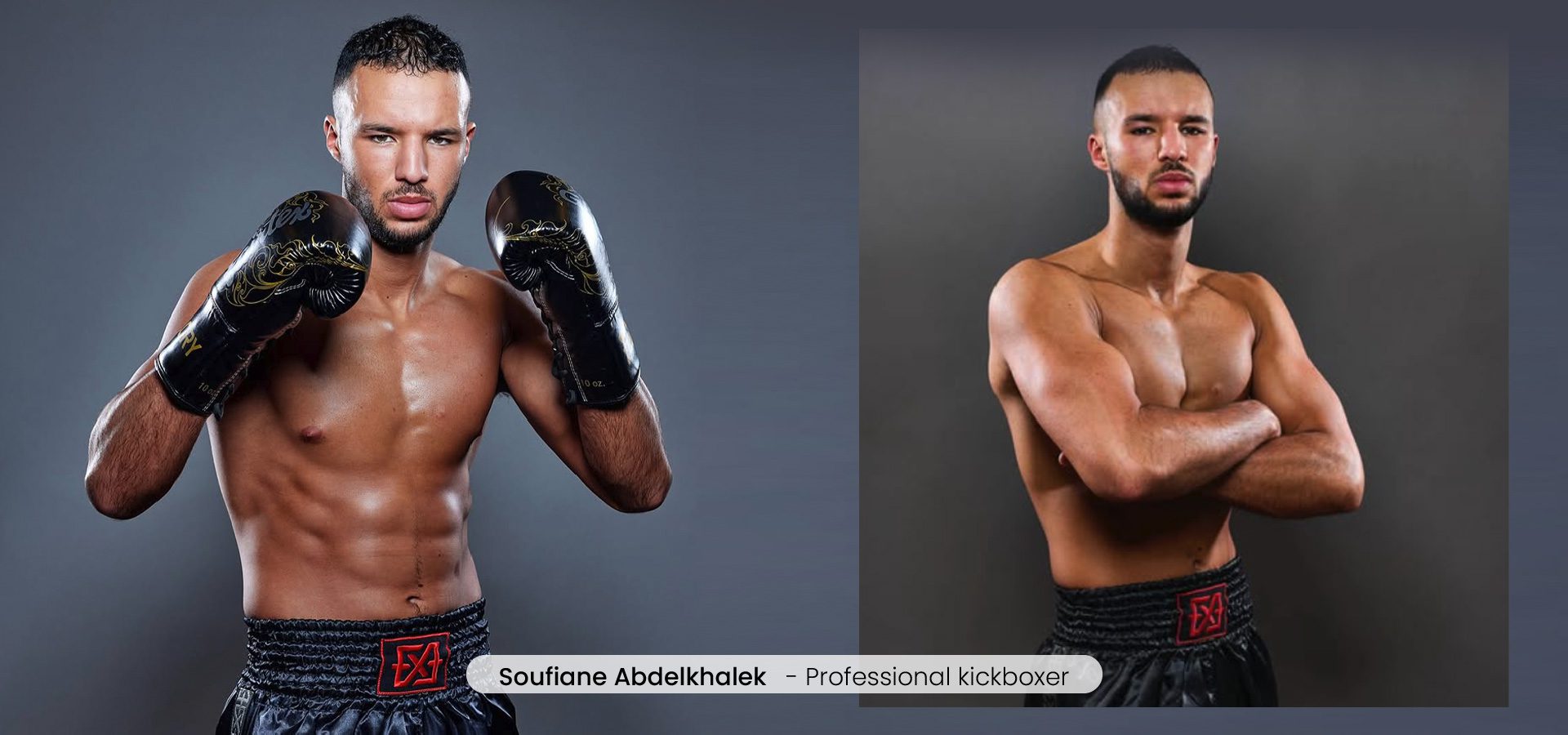 Soufiane Abdelkhalek